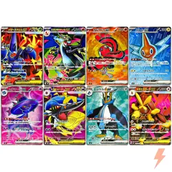 Inferno X SR Pokemon Complete Set of 17 093-109/080 M2 - Pokemon Card Japanese - Image 1