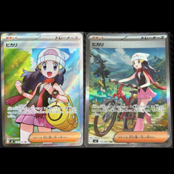 Dawn ex SR SAR Set 106/080 115/080 Inferno X M2 Japanese Pokemon Card 2025 NM - Image 1
