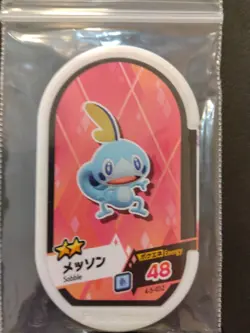Inteleon Drizzile Sobble Mezastar Pokemon Card Japanese Tag Tip Nintendo - Image 2
