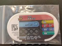 Inteleon Drizzile Sobble Mezastar Pokemon Card Japanese Tag Tip Nintendo - Image 3