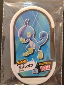Inteleon Drizzile Sobble Mezastar Pokemon Card Japanese Tag Tip Nintendo - Image 4