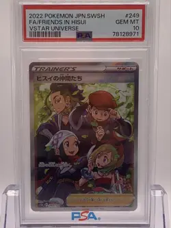 PSA 10 Jade Friends SR VSTAR Universe S12A 249/172 Used Card - Image 1
