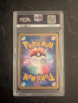 2013 POKEMON JPN B&W SHINY COLLECTION 1ST EDITION #007 PIKACHU-HOLO PSA 10 - Image 2