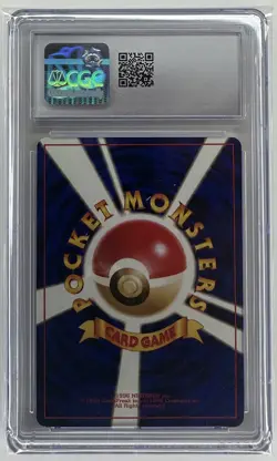 1999 Pokemon Japanese Gym 2 Giovanni Holo CGC 9.5 - Image 2
