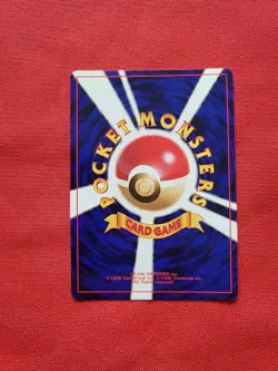 MINT Pokemon: Meganium No. 154 Holo Neo Genesis Japanese - MINT - B39 SWIRLY - Image 2