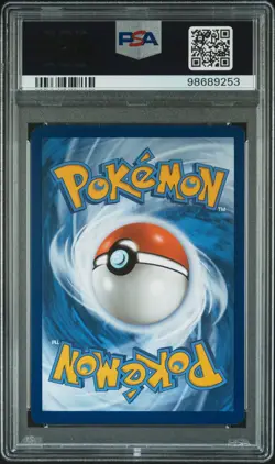 2023 POKEMON MEW EN-151 ILLUSTRATION RARE #177 MACHOKE PSA 10 - Image 2