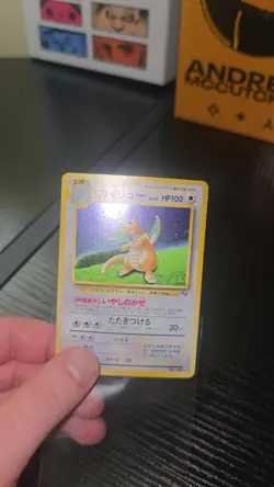 Dragonite No.149 GB Game Boy Promo 1998 Pokemon Card NM - Image 2