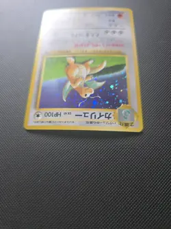Dragonite No.149 GB Game Boy Promo 1998 Pokemon Card NM - Image 4