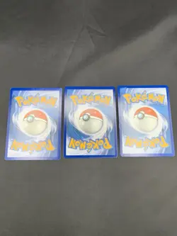 Pokemon Card GX Lot Sun And Moon Era Ultra Rare Card Lot - Image 2