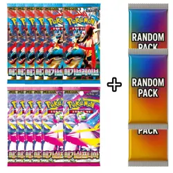 15 Packs Mega Brave + Mega Symphonia Pokemon Card Booster Sealed Korean (6+6+3) - Image 1