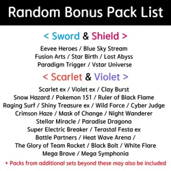 15 Packs Mega Brave + Mega Symphonia Pokemon Card Booster Sealed Korean (6+6+3) - Image 4