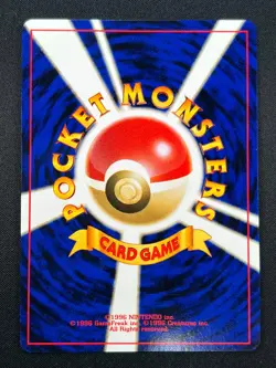 [NM] Houndour Pokemon Card Japanese 228 Neo Discovery Vintage Holo 18S3 - Image 3