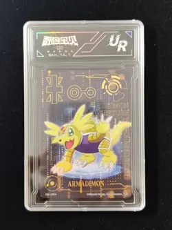 Digimon Adventure 02 The Beginning Encapsulated Holo Card DM-UR04 Armadimon -J12 - Image 1