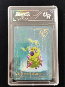 Digimon Adventure 02 The Beginning Encapsulated Holo Card DM-UR09 Wormmon -J12 - Image 1