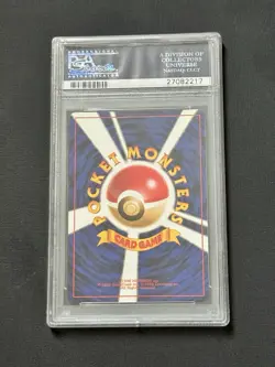 Pokemon Misty's Seadra Holo Rare Card Gym Heroes 117 Japanese Edition PSA 10 - Image 2