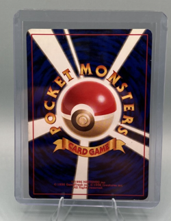 DARK GLOOM No. 044 - Team Rocket - 1996 VINTAGE Japanese POKEMON CARD - LP - Image 2