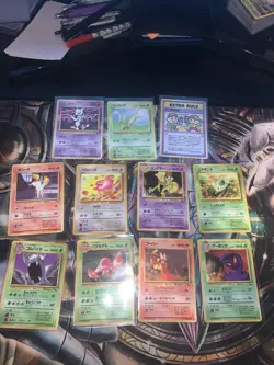 Vending Machine Series 3 Lot Of 11 New/ Old Back | Japanese Cards Super Clean! - Image 1