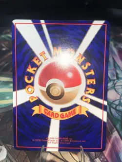 Vending Machine Series 3 Lot Of 11 New/ Old Back | Japanese Cards Super Clean! - Image 3