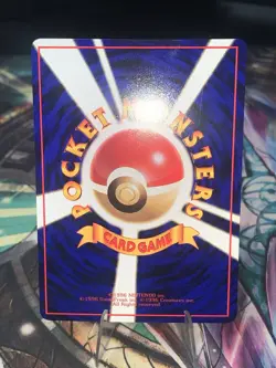 Vending Machine Series 3 Lot Of 11 New/ Old Back | Japanese Cards Super Clean! - Image 5