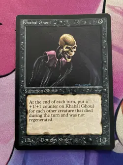1994 Arabian Nights Khabal Ghoul ~ Vintage MTG/Magic ~ Great Shape, See Pics - Image 1