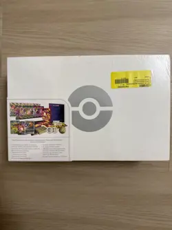 Pokemon TCG Sword and Shield Ultra Premium Collection Charizard Box 820650871115 - Image 2