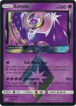 Pokemon - Lunala Prism - 62/156 - Holo Rare - Sun and Moon Ultra Prism - NM - Image 1