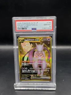 Pokemon Rocket's Mewtwo ex Glory of Team Rocket Japanese Ultra Rare #130 PSA 10 - Image 1