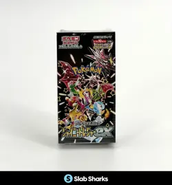 POKEMON TCG JAPANESE SHINY TREASURE EX BOX SV4A SEALED BOX - Image 1