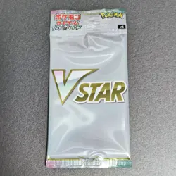 Pokemon Card Sword & Shield VSTAR Special Set V&VSTAR Promo Pack Only Japanese 1 - Image 1