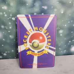 1996 Japanese Pokemon Vending Sticker Holo Card Rocket Eevee Pocket Monsters - Image 2