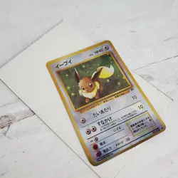 1996 Japanese Pokemon Vending Sticker Holo Card Rocket Eevee Pocket Monsters - Image 3