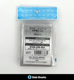 POKEMON CENTER JAPANESE LECHONK 64 CARD SLEEVES SEALED - Image 2