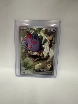 N's Zorua 189 Sv: Scarlet & Violet Promo Cards Holo - Image 1