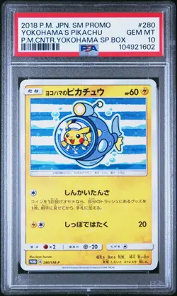 PSA 10 Japanese Pokemon Card Game Sun & Moon YOKOHAMA'S PIKACHU 280/SM-P PROMO - Image 1