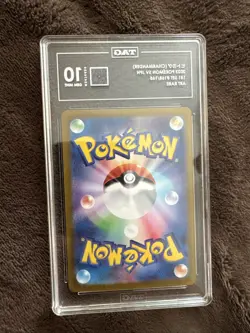 TAG 10 GEM MINT 💎 Charmander AR #168/165 Sv2a: Pokemon Card 151 Holo (Japanese) - Image 2