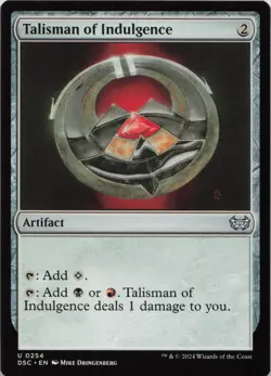 Talisman of Indulgence U Commander: Duskmourn: House of Horror 254 - LP - Image 1