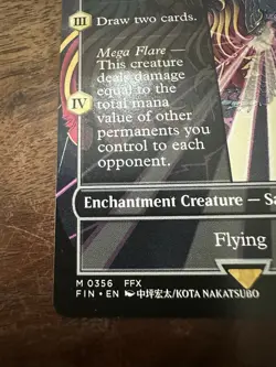 Summon: Bahamut (Borderless) Final Fantasy Regular - Image 2