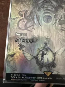 Darkness of Eternity - Dark Ritual (Showcase) Final Fantasy: FCA FOIL - Image 2