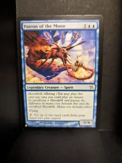 PATRON OF THE MOON ~mtg NM-M The List Rare x1 Free Shipping! - Image 1