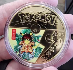 Pokemon Pikachu Gold Colored Metal Coins Pikachu Cosplay With Cases!!! 6 Coins! - Image 5