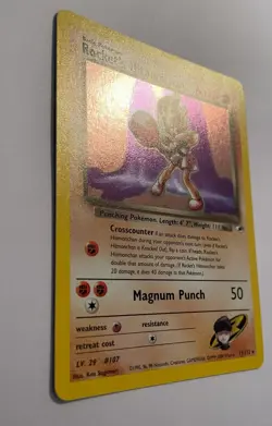 Rocket's Hitmonchan 011/132 Gym Heroes SWIRL Holo Rare Pokemon TCG Team Rocket - Image 4