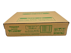 Pokemon TCG: Japanese VSTAR Universe Booster 20-Box Case S12a Sealed - Image 1