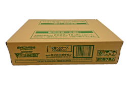 Pokemon TCG: Japanese VSTAR Universe Booster 20-Box Case S12a Sealed - Image 2