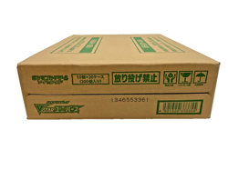 Pokemon TCG: Japanese VSTAR Universe Booster 20-Box Case S12a Sealed - Image 3