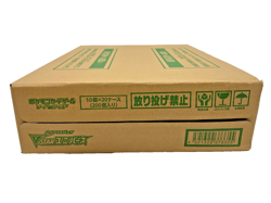 Pokemon TCG: Japanese VSTAR Universe Booster 20-Box Case S12a Sealed - Image 4