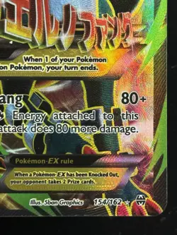 Pokemon TCG M Houndoom EX Full Art 154/162 XY Breakthrough Holo Card - Image 5