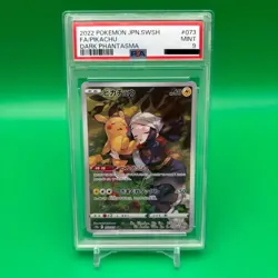 Pikachu CHR 073 071 PSA 9 Dark Phantasma Pokemon Card - Image 1