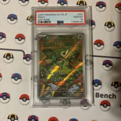 Tsutarjar PSA 10 Gem Mint Japanese Pokemon Card with Case - Image 1