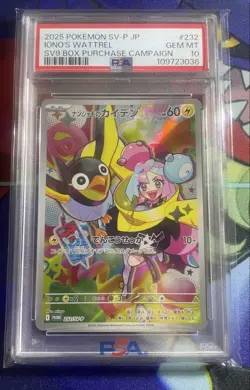 Namjamo Kaiden PSA10 Promo Card 232 SV P Collectible Play Grade - Image 1