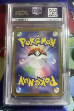 Namjamo Kaiden PSA10 Promo Card 232 SV P Collectible Play Grade - Image 2